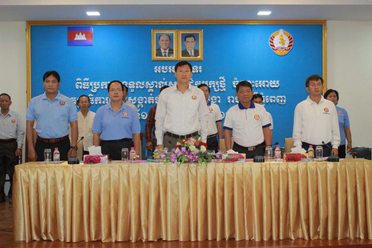 CPP ខណ្ឌដង្កោ ប្រកាសបញ្ចូលសមាជិកថ្មី ជាង២០០នាក់ ដើម្បីពង្រឹងការងារ តាមមូលដ្ឋានកាន់តែខ្លាំងឡើង ចុះជួយប្រជា​ពលរដ្ឋ
