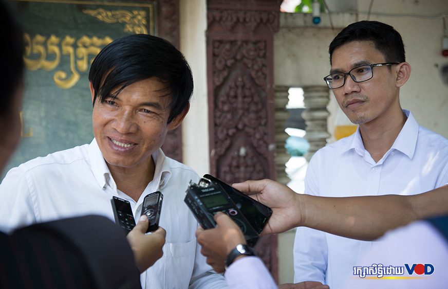 សម្ព័ន្ធអ្នកសារព័ត៌មាននិងសង្គមស៊ីវិល ស្នើតុលាការទម្លាក់បទចោទទាំងស្រុងលើអតីតអ្នកសារព័ត៌មានវិទ្យុអាស៊ីសេរី