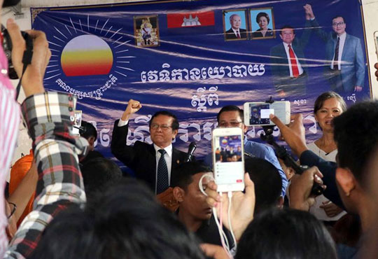 លោក ផៃ ស៊ីផាន ៖ ការអនុវត្ត របស់តុលាការ ប្រកបជោគជ័យ លើករណី ឯកឧត្តម កឹម សុខា