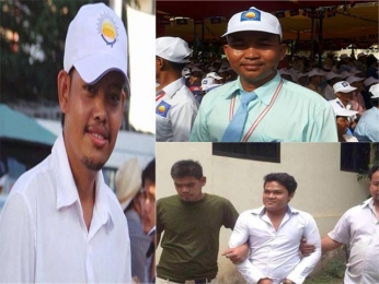 សកម្មជនយុ​វជន​បក្សសង្រ្គោះជាតិ​៣ រូប​ត្រូវបាន​ដោះលែង​​ឲ្យ​នៅ​ក្រៅឃុំ​ព្រឹកនេះ​