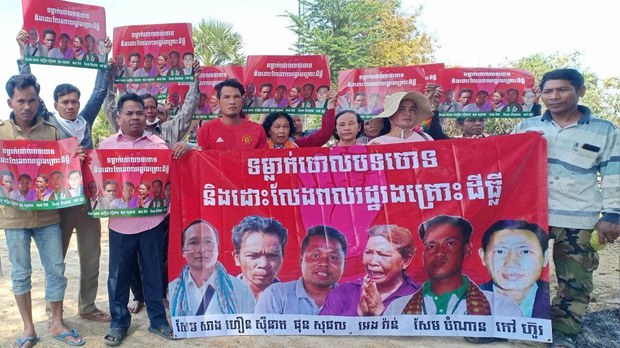 ក្រុម​សង្គម​ស៊ីវិល​ជិត ៩០ ស្ថាប័ន ស្នើឲ្យ​ទម្លាក់​ចោល​ការ​ចោទ​ប្រកាន់ និង​ដោះ​លែង​សកម្មជន​សង្គម​ទាំង​អស់