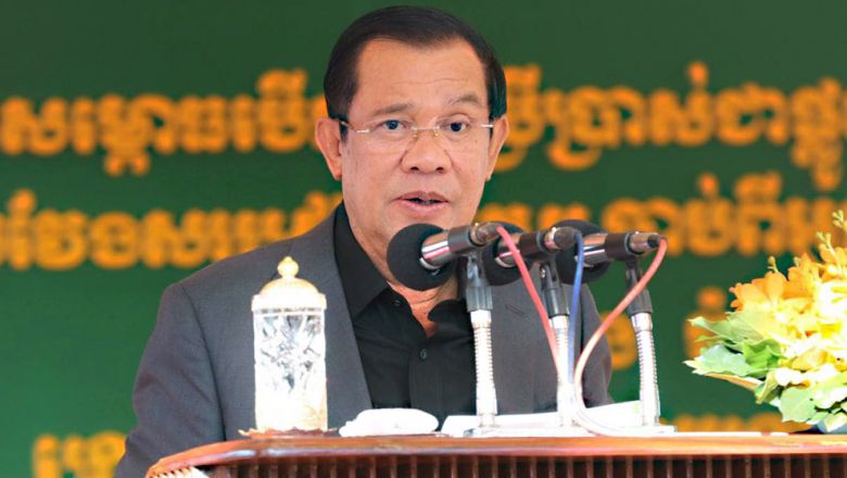 លោក ហ៊ុន សែន ជួប​រដ្ឋមន្ត្រី​មីយ៉ាន់ម៉ា​ថ្ងៃនេះ ដើម្បី​ស្វែងរក​ប្រក្រតីភាព​អាស៊ាន​ឡើងវិញ