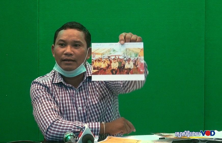 សកម្មជន​បរិស្ថាន​ម្នាក់​នៅ​ខេត្តរតនគិរី ត្រូវ​បាន​តុលាការ​កាត់ទោស​ឱ្យ​ជាប់​ពន្ធនាគារ​៥ឆ្នាំ