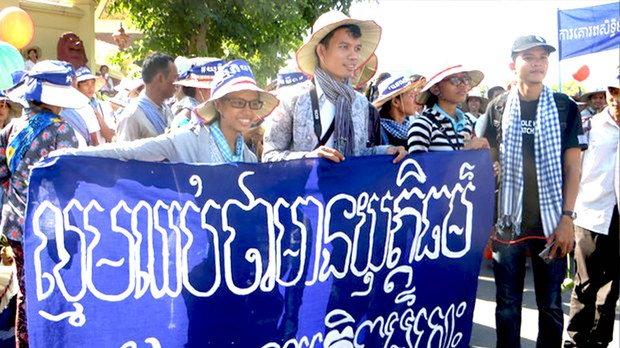 អាជ្ញាធរ​ឲ្យ​សង្គម​ស៊ីវិល​​​កំណត់​មនុស្ស​ចំនួន​ ២០០ ​នាក់ចូលរួម​​​​​​ទិវា​សិទ្ធិ​មនុស្ស​ ១០ ធ្នូ ​នៅ​ទីលាន​ប្រជាធិបតេយ្យ​