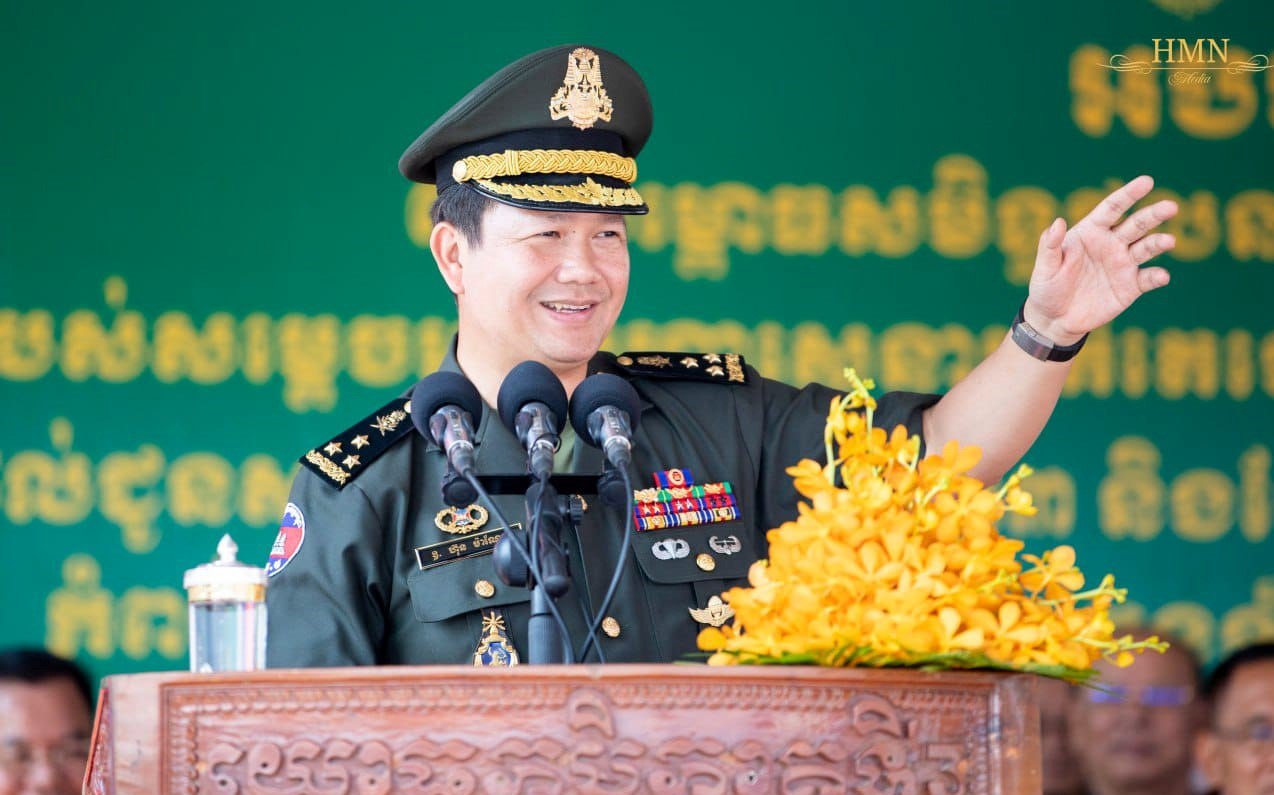 លោក ហ៊ុន ម៉ាណែត ឡើងផ្កាយ៤