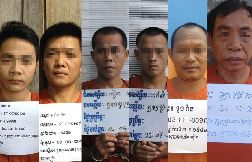 លោក ស ខេង បញ្ជា​ឱ្យមាន​ការ​ធ្វើ​អធិការកិច្ច​លើ​ករណី​អ្នក​ទោស​ហែក​គុក​រត់​នៅ​ខេត្តស្ទឹងត្រែង​