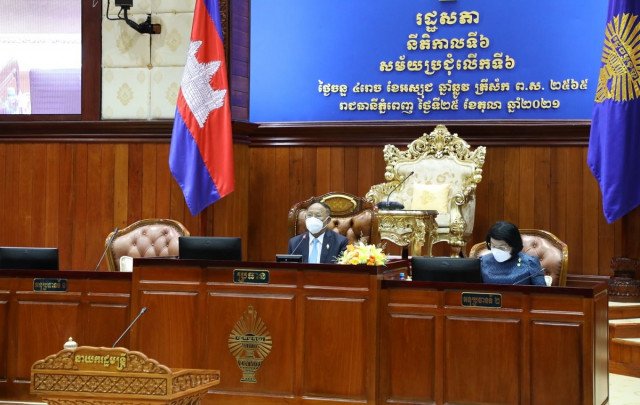 ជាតិសង្គមជាតិរដ្ឋសភា នឹងរើសអនុប្រធានទី១ នៅសប្តាហ៍នេះ ឬសប្តាហ៍ក្រោយ 