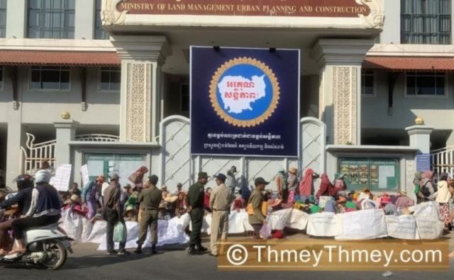 ក្រសួងដែនដី បានដោះស្រាយវិវាទដីធ្លី​ជាង១ម៉ឺនករណី និងកំពុងដោះស្រាយជាង៣ពាន់ករណី​ 