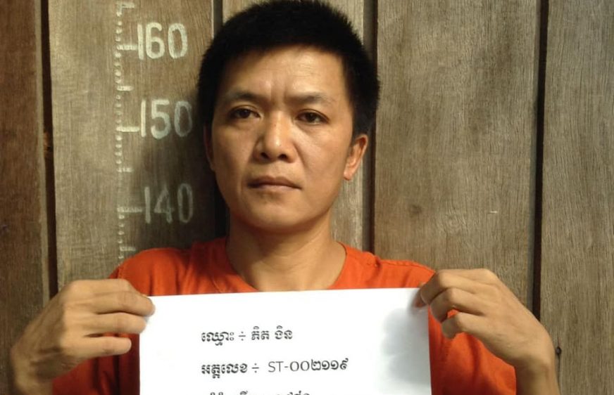 អ្នក​នាំពាក្យ​ថា សមត្ថកិច្ច​ចាប់​ខ្លួន​បាន​ទណ្ឌិត​៣​នាក់​មក​វិញ ខណៈ​៤​នាក់​ទៀត​កំពុង​ស្វែង​រក