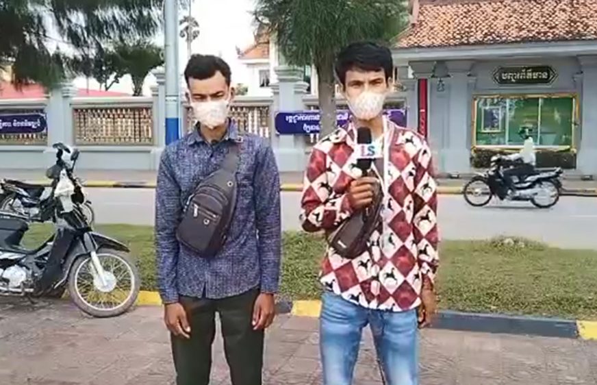 តុលាការ​ខេត្តកំពត​សាកសួរ​អ្នកសារព័ត៌មាន​២នាក់បន្ទាប់​ពី​ចាប់​ខ្លួន​ពាក់ព័ន្ធ​ការផ្សាយ​រឿង​ជម្លោះដីធ្លី