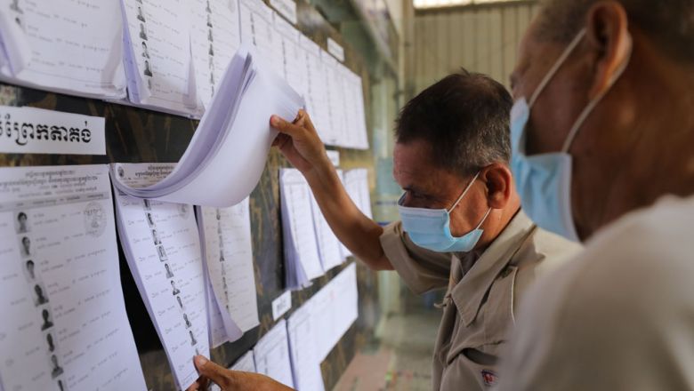 គ.ជ.បៈ ក្នុង​រយៈពេល ២៩ ថ្ងៃ លទ្ធផល​នៃ​ការពិនិត្យ​ឈ្មោះ​បោះឆ្នោត មាន​ប្រជាពលរដ្ឋ​ទៅ​ចុះឈ្មោះ​ថ្មី​មាន​ជាង ៣២ ​ម៉ឺន​នាក់