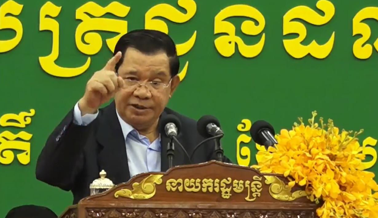 សម្ដេច ហ៊ុន សែន៖ «ខ្មែរ មិនល្ងង់ដល់ថ្នាក់ឱ្យចិន មកកាន់កាប់ស្រុកខ្មែរនោះទេ»
