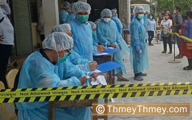 កូវីដ-១៩៖ ឆ្លងថ្មី១៦នាក់ សះស្បើយ១៨នាក់ និងស្លាប់៣នាក់ 