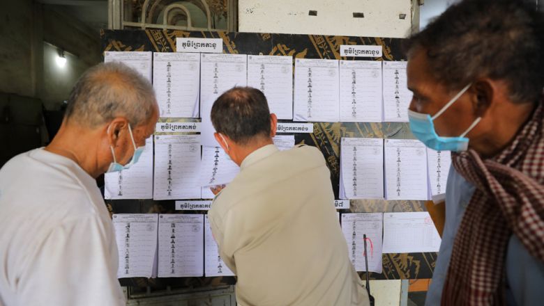 រយៈពេល​ ៣៨ ​ថ្ងៃ នៃ​ការពិនិត្យ​បញ្ជី​ឈ្មោះ និង​ចុះឈ្មោះ​បោះឆ្នោត ពលរដ្ឋ ​៣៨៩ ២៦៤ ​នាក់ ​បាន​ទៅ​ចុះឈ្មោះ​បោះឆ្នោត​ថ្មី