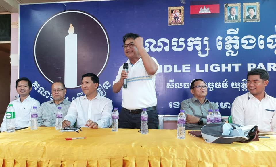 ទូតបារាំង-អាល្លឺម៉ង់ ជជែកជាមួយរដ្ឋមន្រ្តីមហាផ្ទៃ ពីមូលហេតុដែលភ្លើងទៀនមិនបានចូលប្រកួត