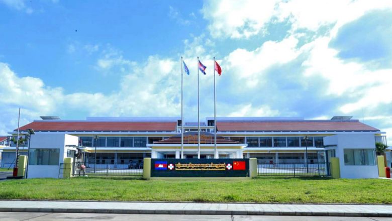 មន្ទីរពេទ្យ​ថ្មី​នៅ​ត្បូងឃ្មុំ​គ្រោង​បញ្ចប់​ការសាងសង់​នៅ​ចុងខែ​នេះ