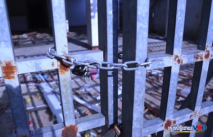 មន្រ្តី​អតីត​បក្ស CNRP ប្ដេជ្ញា​យក​ទីស្នាក់ការ​បក្ស​មក​វិញ បើ​ទោះ​តុលាការ​ដាក់​លក់​ដោយ​បង្ខំ