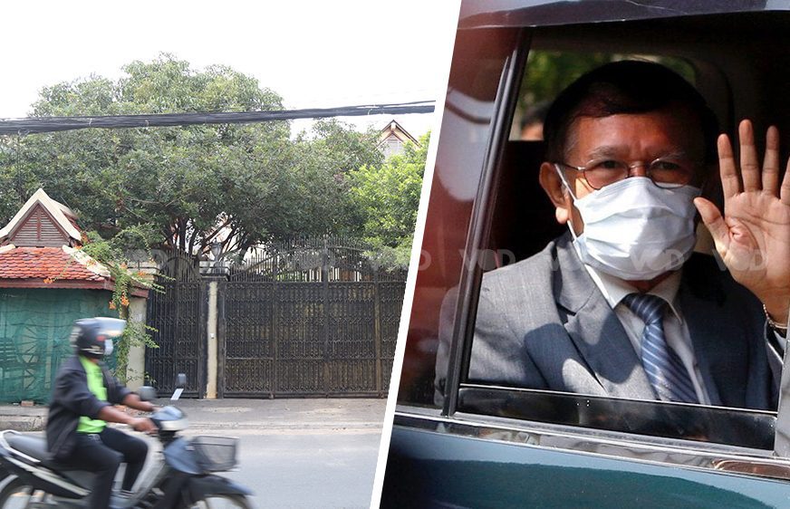 អតីត​មន្ត្រី​បក្ស​ប្រឆាំង​ថា លោក កឹម សុខា ដាក់​លក់​ផ្ទះ​ព្រោះ​ចង់​ផ្លាស់ទៅ​រស់នៅ​តំបន់​ជាយក្រុង​ដោយ​ប្រើ​ជីវិត​សាមញ្ញ