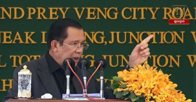 សម្ដេច ហ៊ុន សែន ផ្ញើសារទៅមេយោធាវៀតណាមម្នាក់ ឱ្យសុំទោសកម្ពុជា ពីបញ្ហាកូវីដ-១៩ 06, 