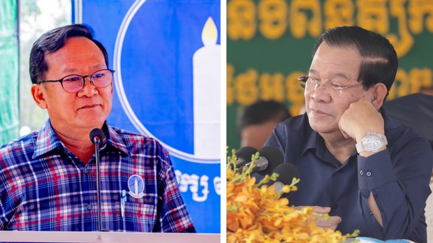 លោក ហ៊ុន សែន ចំ​អក​គោល​នយោ​បាយ​ឧបត្ថម្ភ​ប្រាក់​ដល់​មនុស្ស​ចាស់​