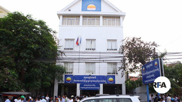 សកម្មជន​​​បក្ស​ប្រឆាំង​ រិះគន់​​ថា ​​​របប​ក្រុង​ភ្នំពេញ​​មាន​​ចេតនា​​ចង់​​​​រឹបអូស​​​ទីស្នាក់ការ​​គណ​បក្ស​​សង្គ្រោះ​ជាតិ​