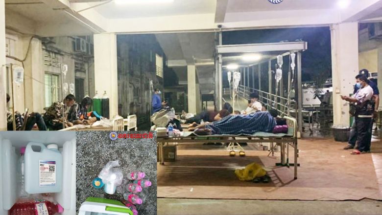 ក្រសួង​សុខាភិបាល​ឱ្យ​ពលរដ្ឋ​ចៀសវាង​យក​ភេសជ្ជៈ​លាយ​អាល់កុល​ផឹក ក្រោយ​មាន​មនុស្ស​ស្លាប់