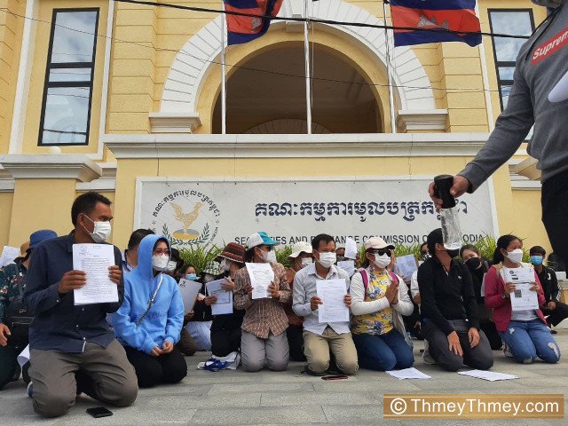 អតិថិជនGFX ទាមទារឱ្យនិយ័តករកម្ពុជា បំភ្លឺករណីស៊ើបអង្កេត ក្រៅបណ្ដឹងខ្លួន