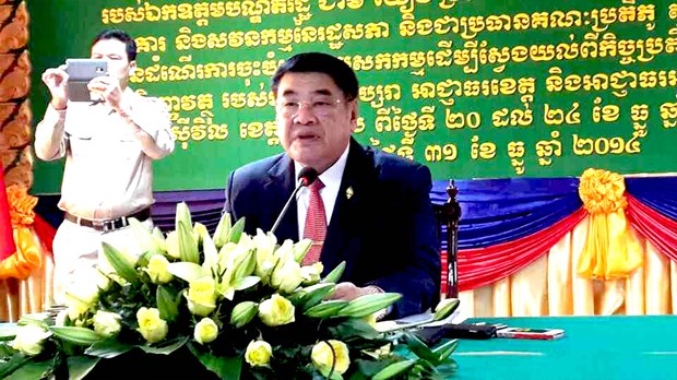 រដ្ឋសភា​​នឹង​​បោះឆ្នោត​​នៅថ្ងៃទី២៥ វិច្ឆិកា ដើម្បី​ជ្រើសរើស​​លោក ជាម យៀប ជា​​អនុប្រធាន​ទី១ ​រដ្ឋសភា​ជំនួស​​លោក ​​ងួន ញ៉ិល ដែល​បាន​​ទទួល​មរណភាព