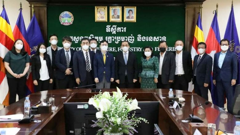 កូរ៉េគ្រោង​ផ្តល់ជំនួយ ​៨​ លាន​ដុល្លារដល់​កម្ពុជា​ តាមរយៈ​គ​ម្រោ​ង​សាងសង់​មន្ទីរពិសោធន៍ សុវត្ថិភាព​ផលិតផល​សត្វ និង​គុណភាព​ផលិតផល​បសុសត្វ