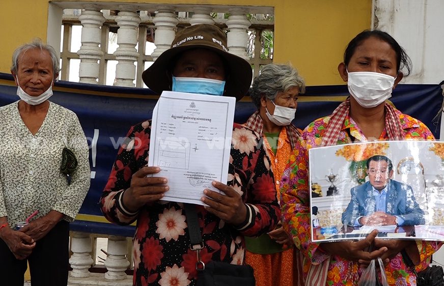 ពលរដ្ឋ​ខកចិត្ត​នឹង​អាជ្ញាធរ​ខេត្តកណ្ដាល​ដែល​ហាម​ពួកគេ​មិន​ឱ្យ​តវ៉ា​រឿង​ដីធ្លី ខណៈ​ផ្ដល់​សំណង​មិន​សមរម្យ