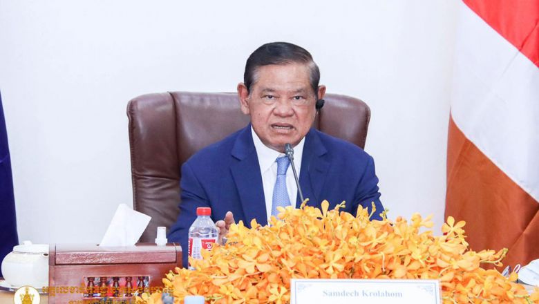 លោក ស ខេង ថា កម្ពុជា​នឹង​វិនិយោគ​លើ​ប្រព័ន្ធ​ចុះបញ្ជី​អត្រានុកូលដ្ឋាន​ ដោយ​ប្រព័ន្ធ​កុំព្យូទ័រ ដែល​អាច​ចុះបញ្ជី​តាមរយៈ​វេបសាយ និង​បច្ចេកវិទ្យា​ទូរស័ព្ទ