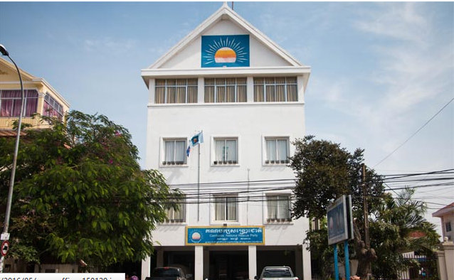 CNRP រៀបចំឯកសារស ទុកឲ្យពលរដ្ឋ ដឹងពីប្រវត្តិសាស្រ្តកម្ពុជា ពិសេស ករណីលោកកឹម សុខា