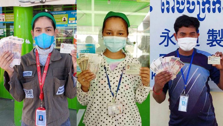 ក្រសួងការងារប្រកាសផ្ដល់ប្រាក់ឧបត្ថម្ភលើកទី៧៤ ដល់កម្មករវិស័យកាត់ដេរ និងទេសចរណ៍ជាង ១ ពាន់នាក់ ដែលបានព្យួរការងារដោយសារ​ជំងឺកូវីដ ១៩