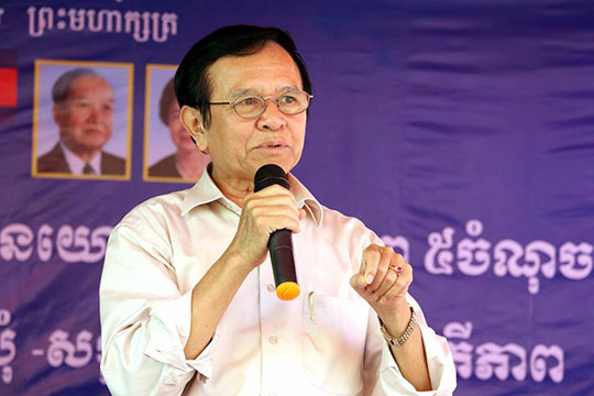 លោក កឹម សុខា ថា ពលរដ្ឋមិនចង់ឃើញ អ្នកនយោបាយឈ្លោះគ្នា តទៅទៀតទេ