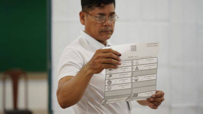 លុប និង​ដកសិទ្ធិ​ឈរឈ្មោះ​ឱ្យគេ​បោះឆ្នោត​ដល់​មនុស្ស ២១ នាក់ ​ករណី​ញុះញង់​ឱ្យ​គូស​សន្លឹកឆ្នោត​ចោល​