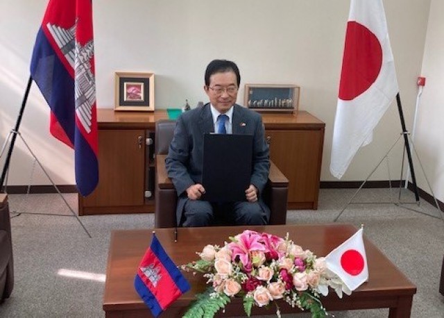 ជប៉ុន​ផ្តល់​ថវិកា​ជាង​២​លាន​ដុល្លារ សម្រាប់​បោសសម្អាត​មីន និង​គ្រាប់បែក​ចង្កោម​នៅ​កម្ពុជា