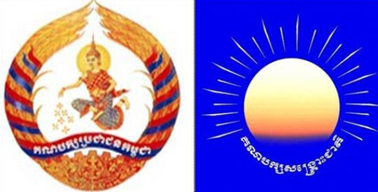 CPPនិងCNRPចង់ ប្រកួតប្រជែង លើគោលនយោបាយ ក្នុងការបោះឆ្នោត ឃុំ-សង្កាត់