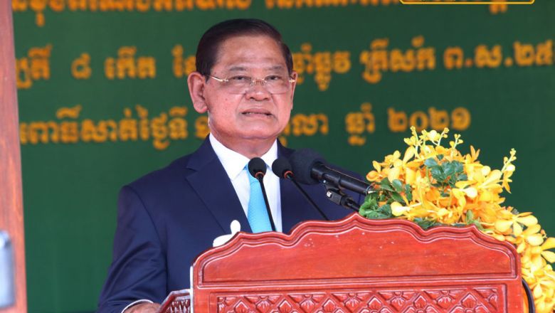 ហ្វេសប៊ុក​លោក​ ស ខេង ទទួល​សំណូមពរ​ពី​ពលរដ្ឋ​ ៦៩ ​គណនី​ និង​ដោះស្រាយ​បាន​ ៣៦ ​នា​ខែកញ្ញា