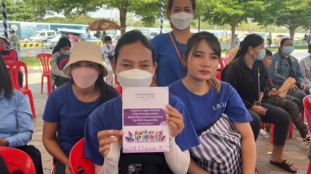  មន្ត្រី​សិទ្ធិមនុស្ស​ស្នើ​ឱ្យ​មាន​ការ​លើកលែង​ទោស​ស្ត្រី​អ្នក​នយោបាយ​ និង​តស៊ូ​មតិដែល​កំពុង​ជាប់​ឃុំ​ក្នុង​ថ្ងៃ​ទិវាសិទ្ធិ​​អន្តរជាតិ​​នារី ៨ មីនា