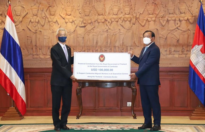 ថៃ​ផ្ដល់​ជំនួយ​១០​ម៉ឺន​ដុល្លារ​ដល់​កម្ពុជា​ ជួយ​ដល់​​ពលករ​ខ្មែរ​ដែល​ធ្វើ​ចត្តា​ឡីស័ក​​នៅ​តាម​ព្រំដែន
