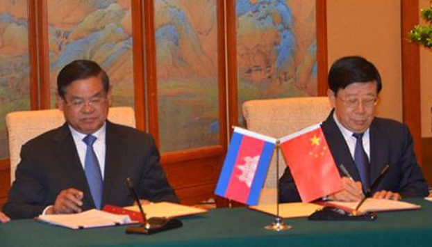 កម្ពុជា-ចិន​ពង្រឹង​កិច្ច​សហប្រតិបត្តិការ​ប្រយុទ្ធ​ប្រឆាំង​បទល្មើស​ឆបោក​តាម​ទូរ​គមនាគមន៍