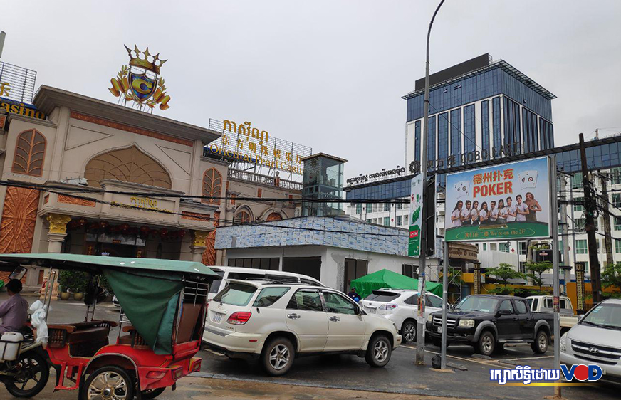 កាស៊ីណូស្របច្បាប់នៅកម្ពុជាកើនឡើងដល់១៦៣កន្លែង