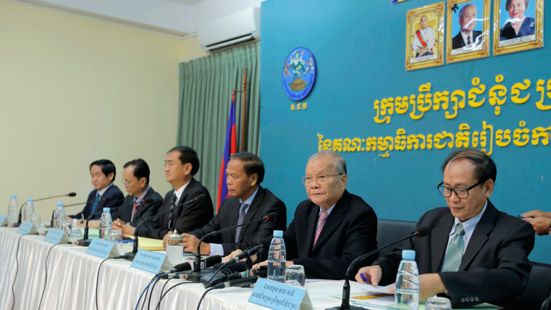 គ.ជ.ប លើកលែង​ពិន័យ​ ២ ​នាក់ រីឯ​ ២ ​នាក់​បន្ថយ​ ខណៈ​ម្នាក់​នៅ​តែ​តម្កល់