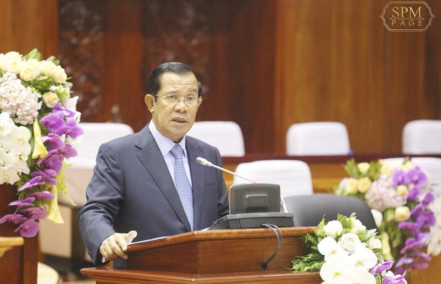 លោក ហ៊ុន សែន ស្នើ​តែង​តាំង​មន្ត្រី​ជិត​៣០០​នាក់​ជា​ទីប្រឹក្សា ជំនួយ​ការ និង​លេខា​ប្រចាំ​ខុទ្ទកាល័យ​