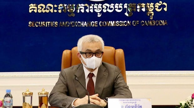 ពលរដ្ឋ និង​អ្នក​ជំនាញ​បារម្ភ​ថា កា​រលក់​មូលប័ត្រ​បំណុល​របស់​រដ្ឋាភិបាល​ធ្វើ​ឱ្យ​ឈ្មួញ​ខិលខូច​អាច​ទិញ​យក ដើម្បី​លាង​លុយ​កខ្វក់