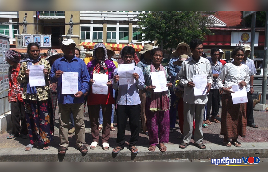 បទយកការណ៍៖ ប្រជា​​សហគមន៍​​ឡពាង​​បន្ត​​ទាមទារ​​ដី​​មក​​វិញ​ ទោះ​បី​​សង្ឃឹម​​ឈ្នះ​​តិច​តួច​​ក្នុង​​ជម្លោះ​​ជាមួយ​​ភរិយា​​លោក​ ស៊ុយ សែម​ ក្ដី﻿​