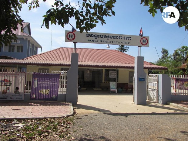 ក្មេងៗ ​ដែល​ឆ្លង​ និង​ផ្ទុក​មេរោគ​អេដស៍ នៅ​ឃុំ​រកា ​ត្រូវ​ឈប់​រៀន​ដោយសារ​ការរើសអើង