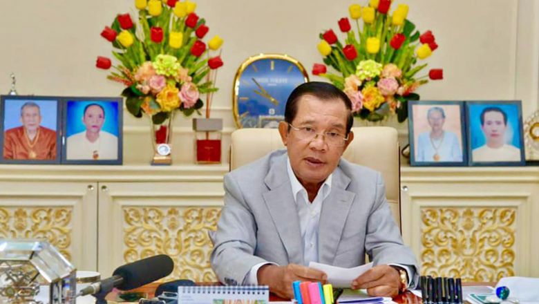 លោក​នាយក​រដ្ឋ​មន្ត្រី​ស្នើ​ឱ្យ​​រៀបចំក្រម​ប្រតិបត្តិ ​ព្យាបាល​អ្នកជំងឺកូវីដ ១៩ ​នៅ​តាម​ផ្ទះ ក្នុង​ករណី​ដែល​មាន​ការ​កើនឡើង​ថែម​ទៀត​នូវ​​អ្នក​ជំងឺ​