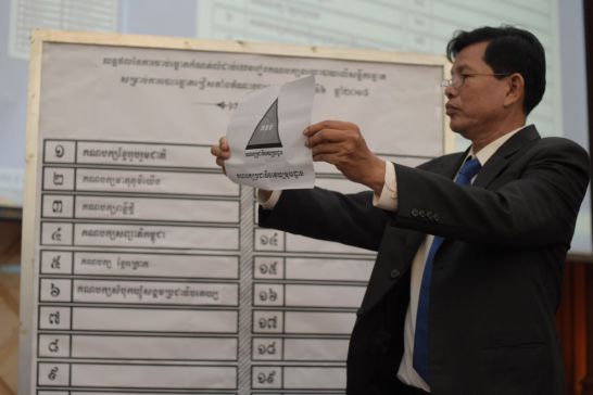 CPP និង​បក្ស​ផ្សេង​ទៀត​អបអរ​លេខ​រៀង​គណបក្ស ​ខណៈ GDP ភ្ញាក់ផ្អើល