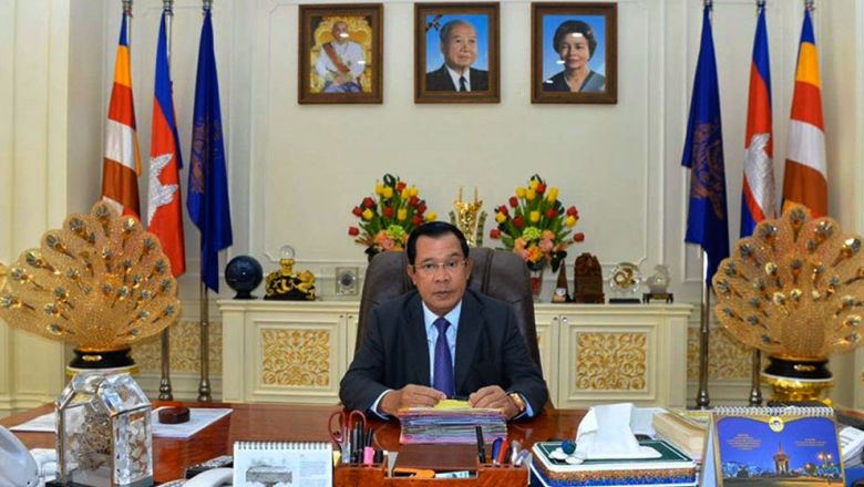 លោក ហ៊ុន សែន ​ថ្លែង​សារ​ប្រារព្ធ​ខួប​​លើក​ទី​ ៧១ ​នៃ​ទិវា​កុមារ​អន្តរជាតិ​ ១ ​មិថុនា